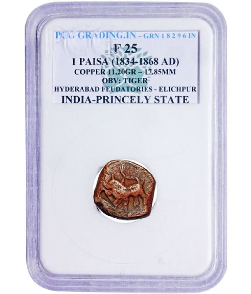     			(PCG Graded) 1 Paisa (1834-1868 AD) Obv: Tiger Hyderabad Feudatories - Princely State Elichpur - India PCG Graded Old and Rare Copper Coin