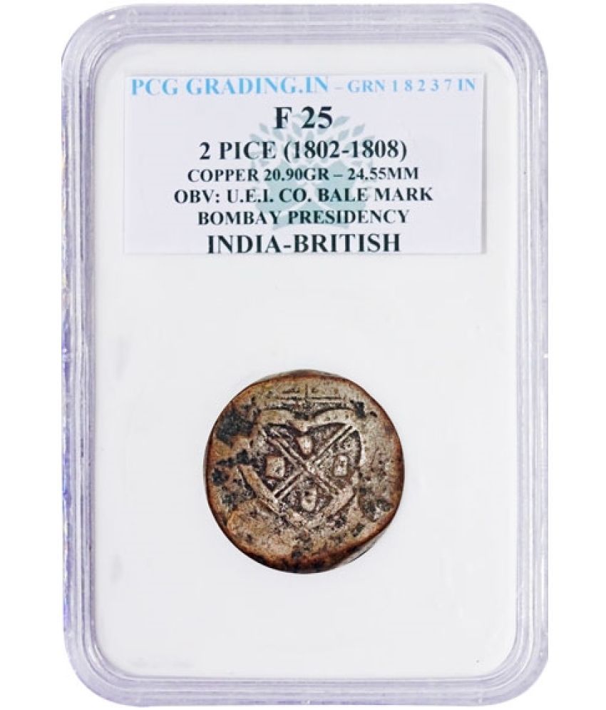     			(PCG Graded) 2 Pice (1802-08) Obv: U.E.I. Co. Bale Mark Bombay Presidency British India PCG Graded Old and Rare Copper Coin