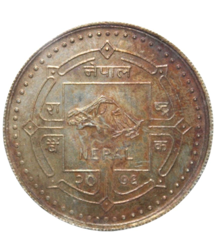     			2500 Rupees - Guru Nanak Nepal Non-Circulated old Rare Coin