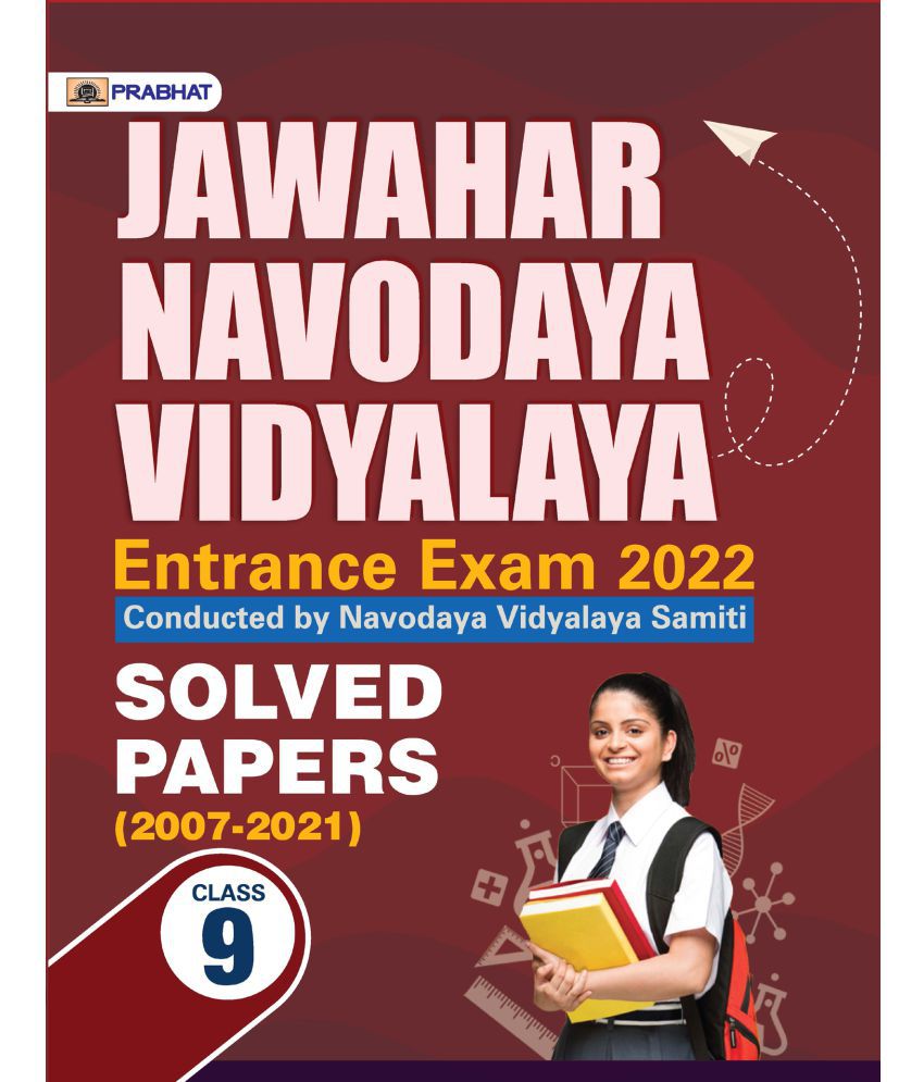    			Jawahar Navodaya Vidyalaya Solved Papers (2007- 2021) For Class 9 (English)