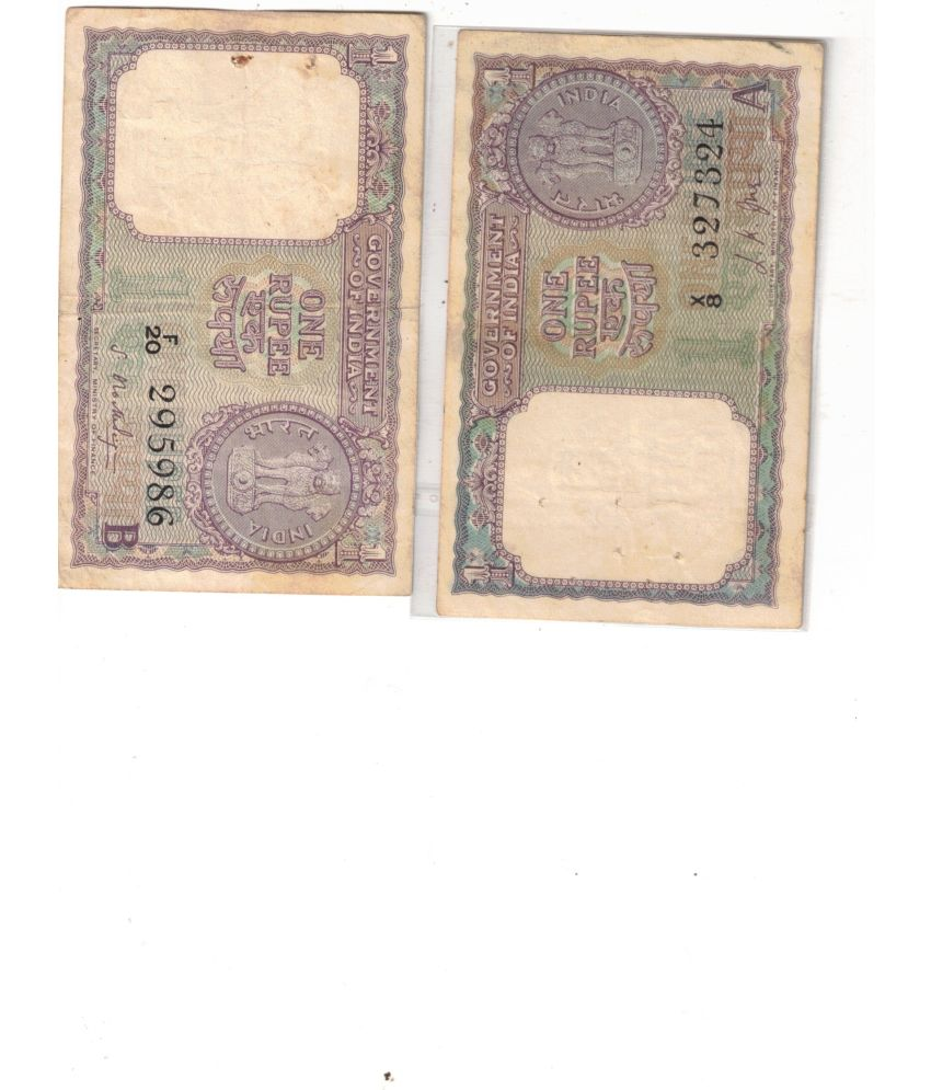     			4 PCS SET 1RS USED XF CONDITION 1957-1957-1963-AND 1965 4 DIFFRENT GOVERNER SEE PHOTO