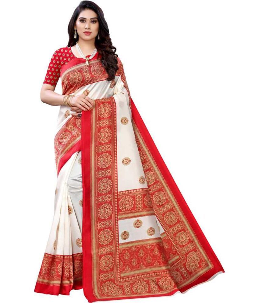     			SVB SAREES - Red Art Silk Saree With Blouse Piece ( Pack of 1 )