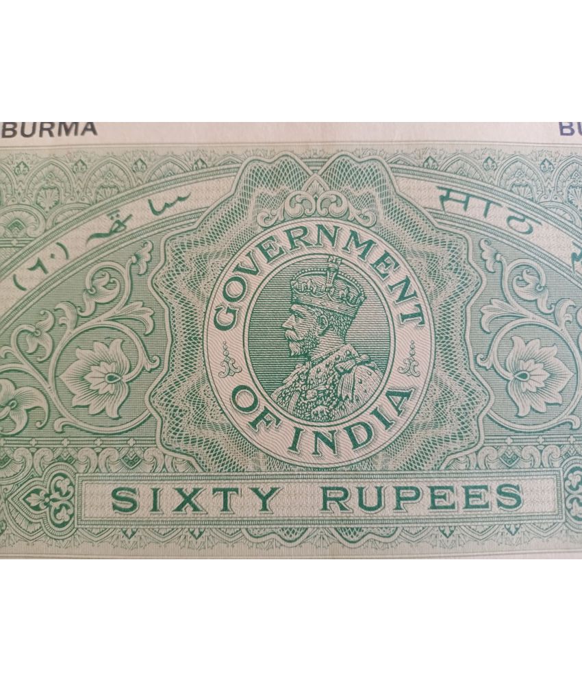     			BRITISH INDIA  - R60  - KING GEORGE V ( KG V ) ( 1930 - 1940)  - BOND PAPER - HIGH VALUE REVENUE COURT FEE -  vintage collectible