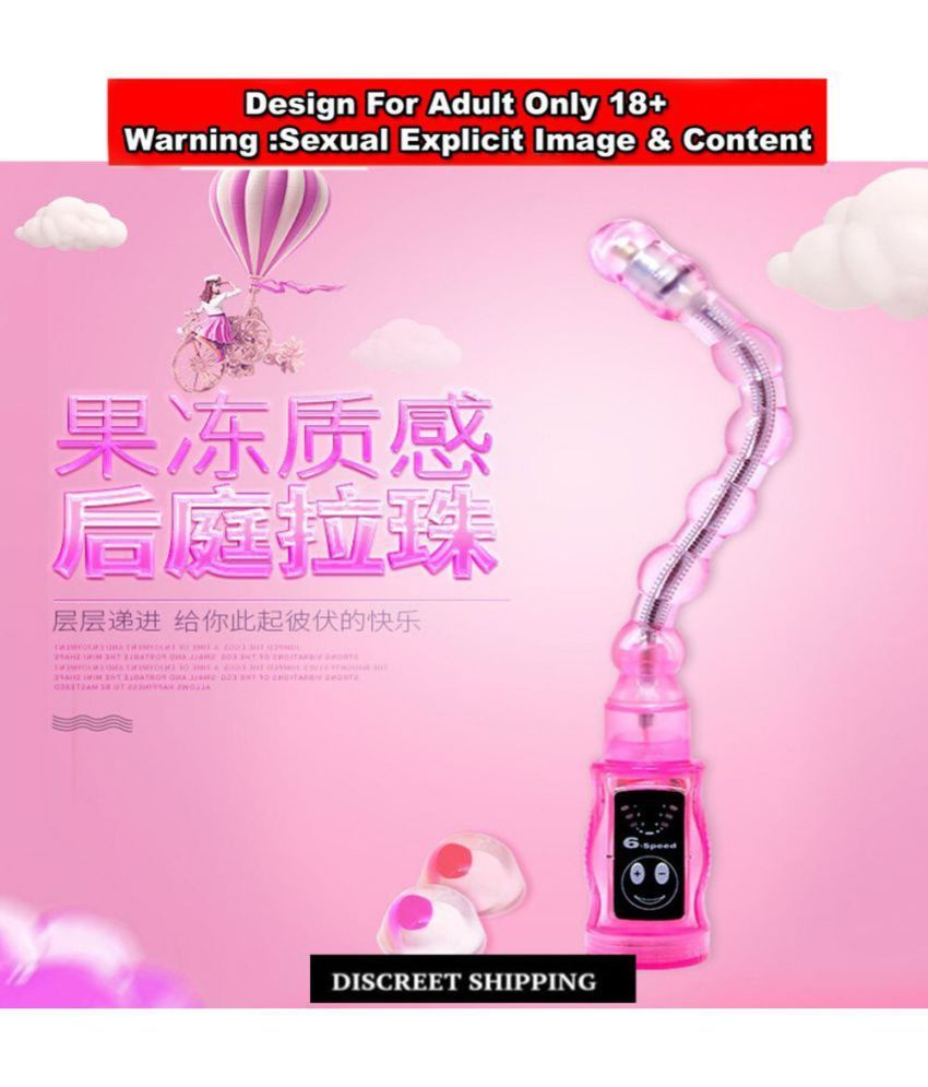     			COB ANAL SEX TOY WATERPROOF 6 HIGH SPEED BEADS VIBRATOR- VIBRATING ANAL BEADS- PLEASURE BEADS BUTT PLUG VIBRATOR-CRAZYNYT