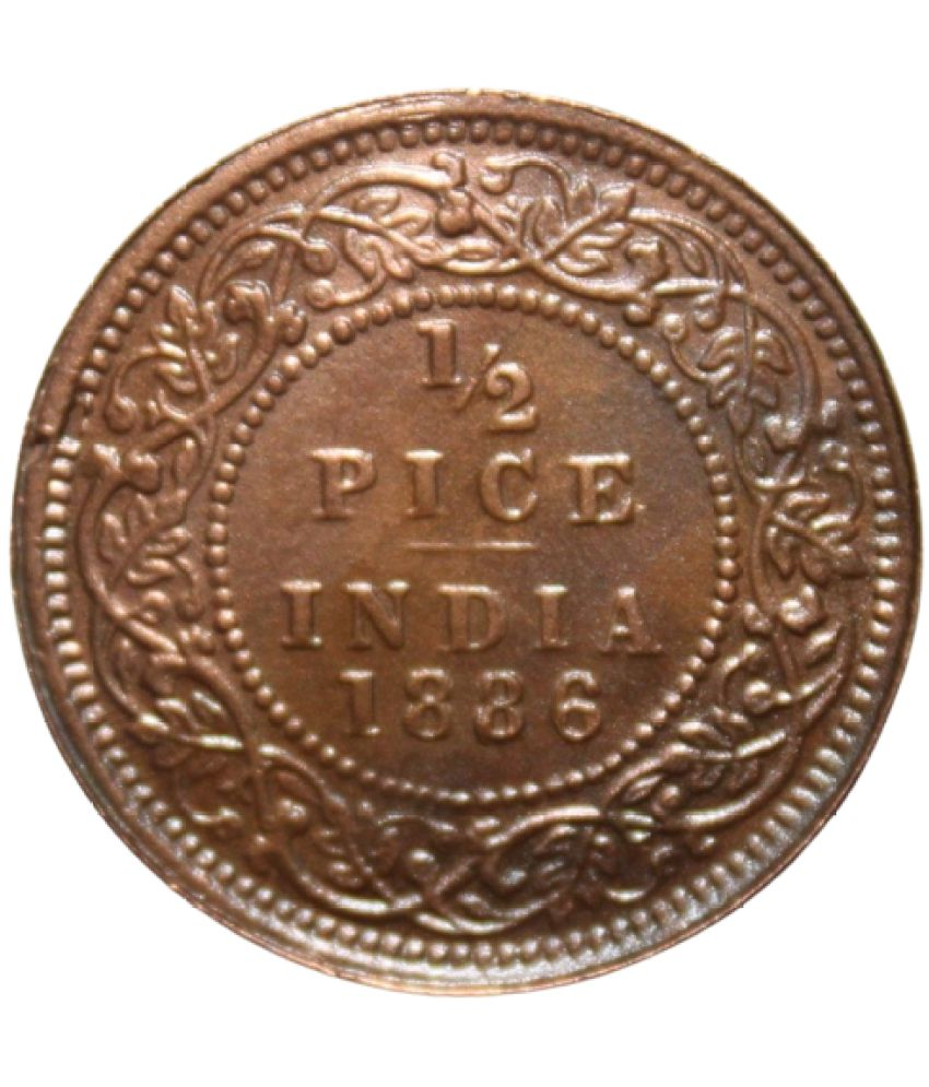     			newWay - 1/2 Pice (1886) 1 Numismatic Coins