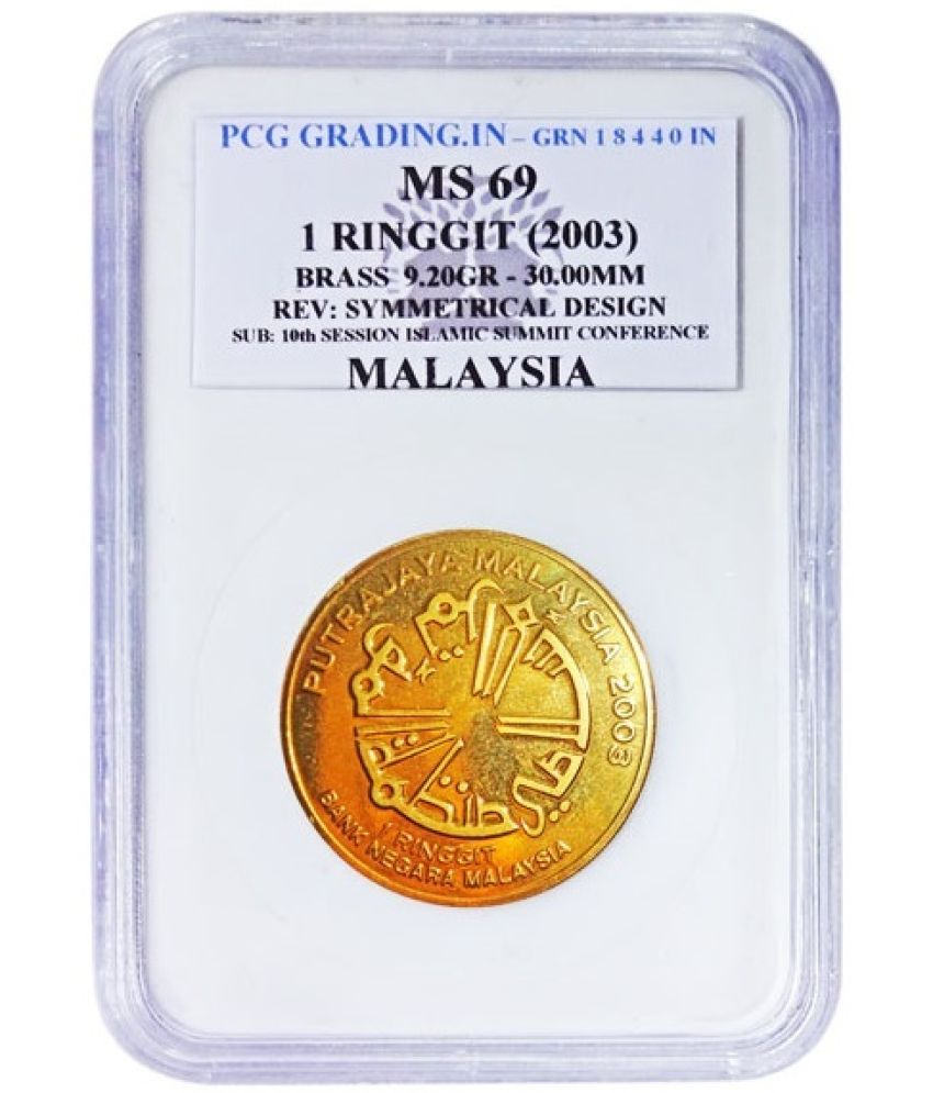     			PRIDE INDIA - 1 Ringgit (2003) 1 Numismatic Coins