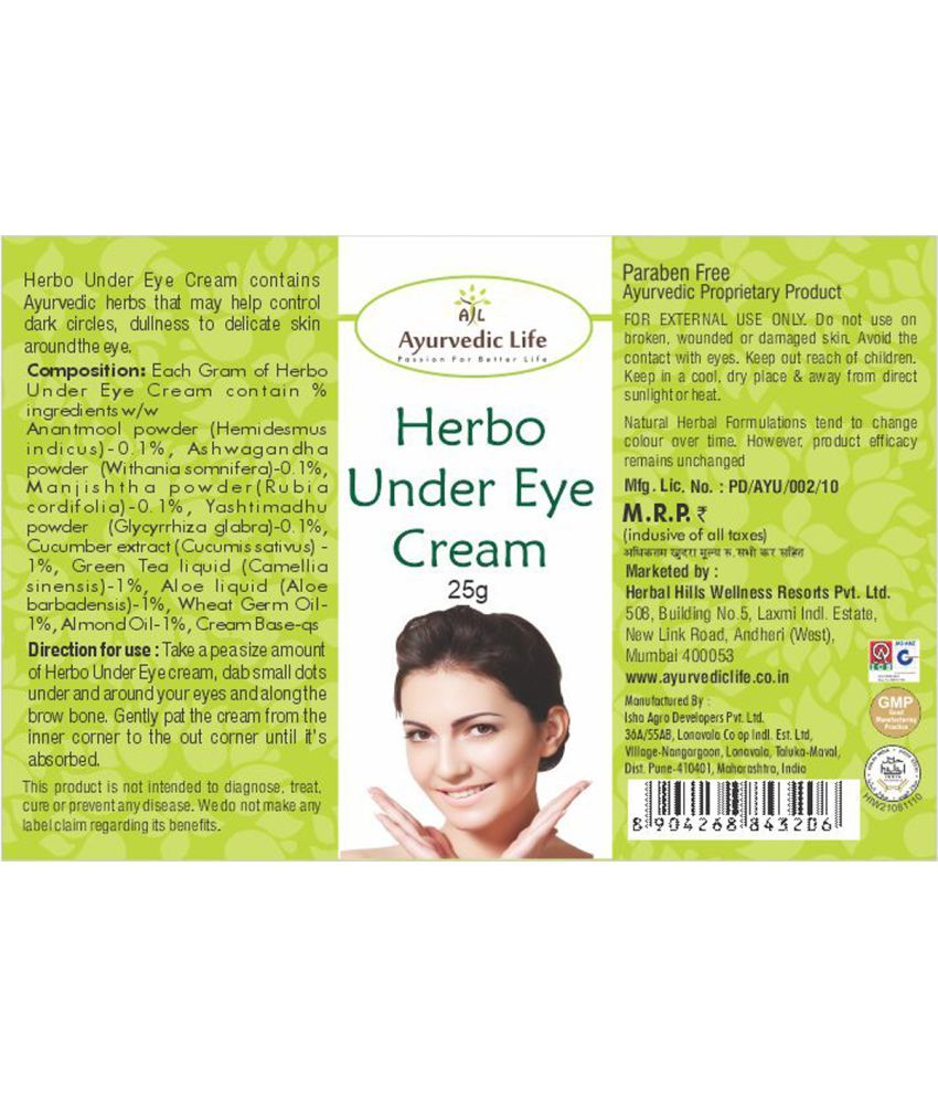 Ayurvedic Life Herbo Under Eye Cream Paste 25 gm Pack Of 1 Buy