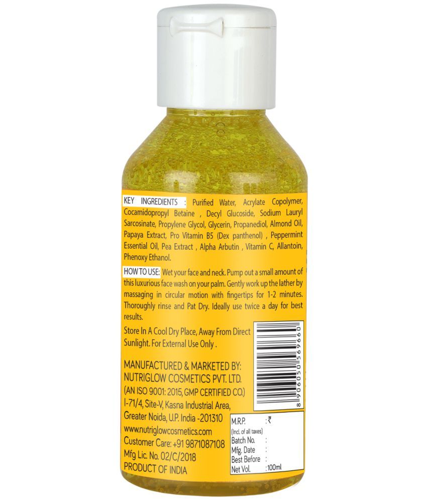 Roots & Stems Vitamin C Skin Whitening Face Wash With Alpha Arbutin & Papaya Extract 100 mL Buy