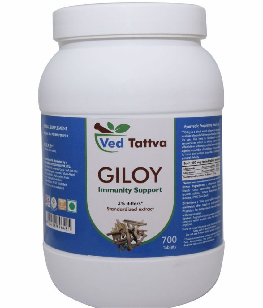     			Ved Tattva Giloy Tablet 700 No.S Pack of 1