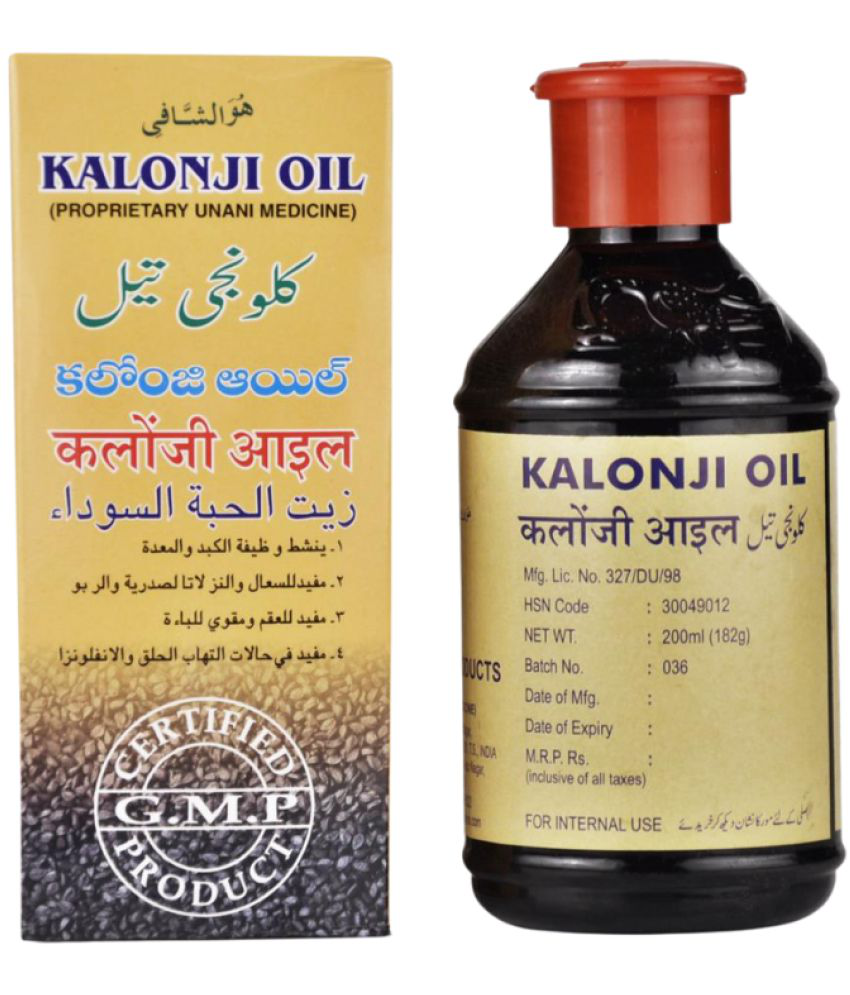 Mohammadiya Kalonji Oil 100ml Vanaspati 200 g: Buy Mohammadiya Kalonji ...