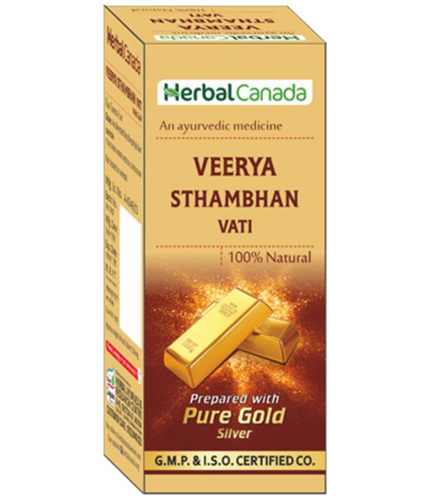 Harc Herbal Canada Virya Stambhan Vati Tablet 25 No's pack of 1|100% Natural Products