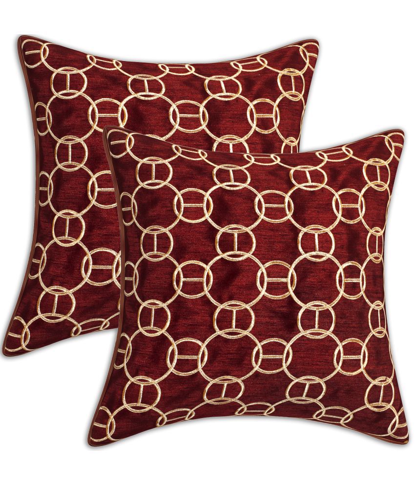     			INDHOME LIFE - Brown Set of 2 Silk Square Cushion Cover