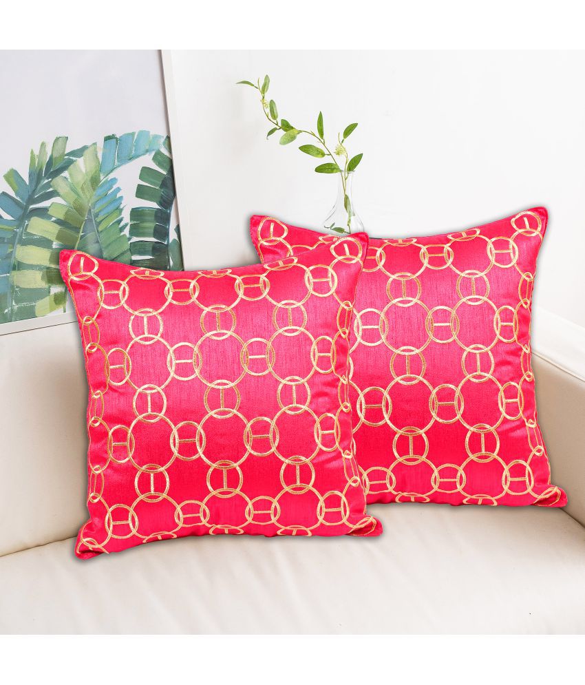     			INDHOME LIFE - Coral Set of 2 Silk Square Cushion Cover