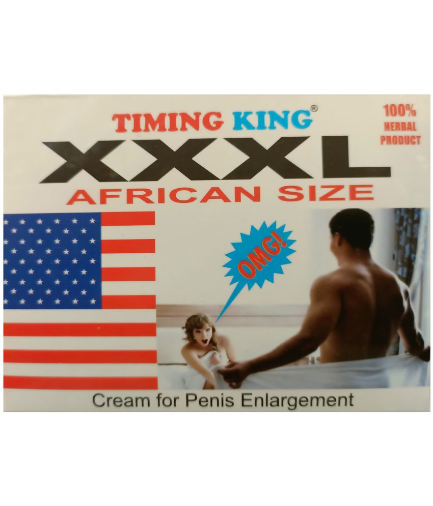     			Timing King XXXL African Size Cream for Penis Pack of 1