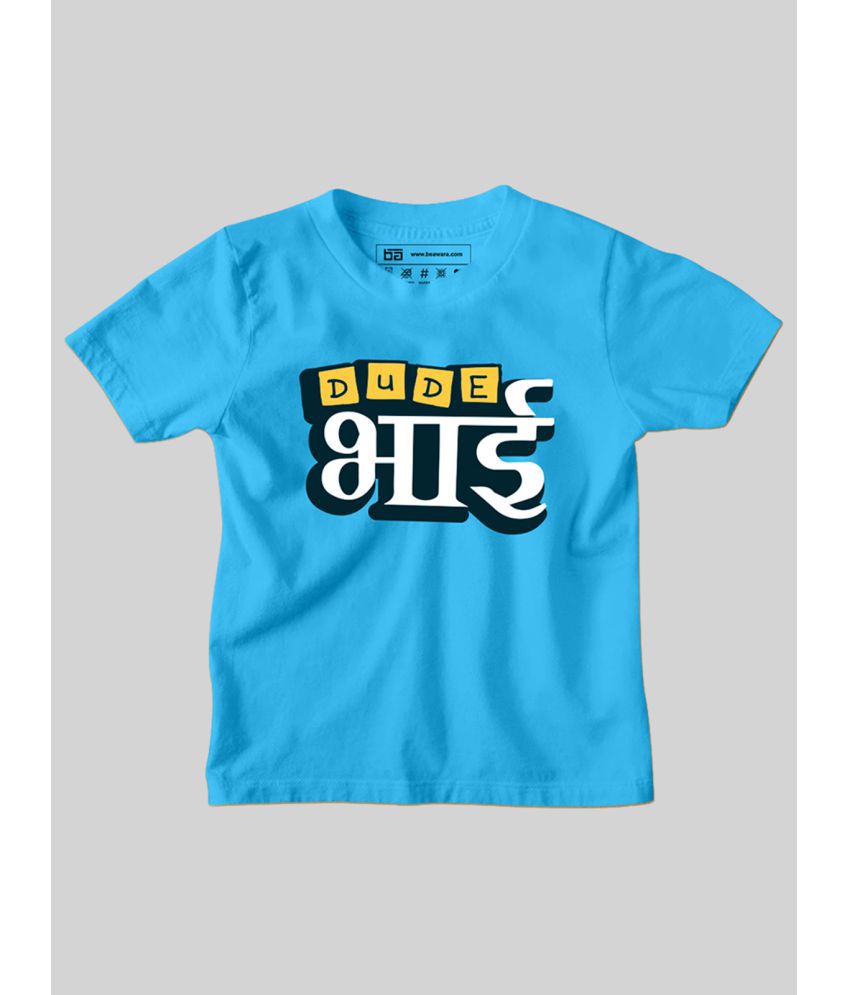     			Be Awara - Sky Blue Cotton Boy's T-Shirt ( Pack of 1 )