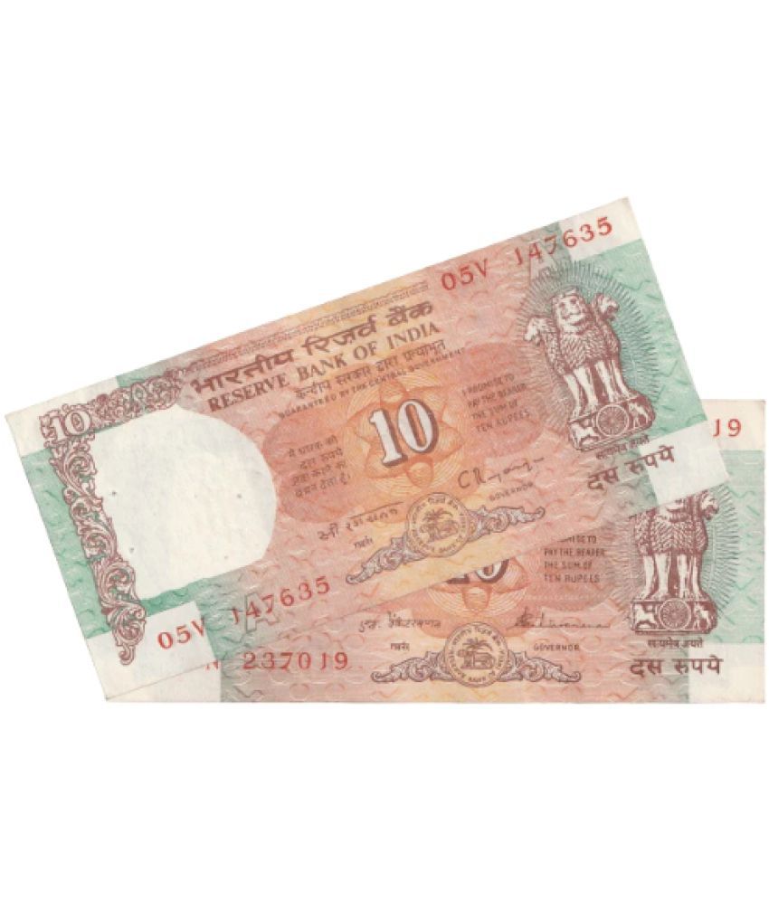     			Numiscart - 10 Rupees 2 Paper currency & Bank notes
