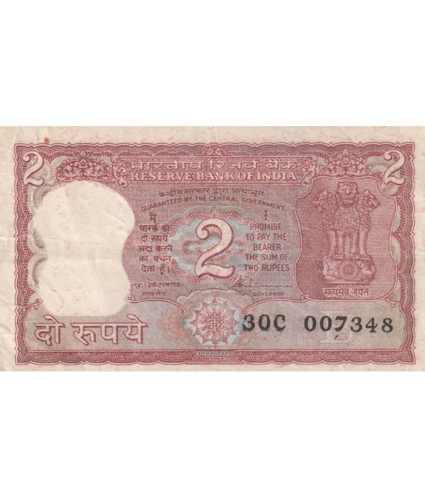     			Numiscart - 2 Rupees 1 Numismatic Coins