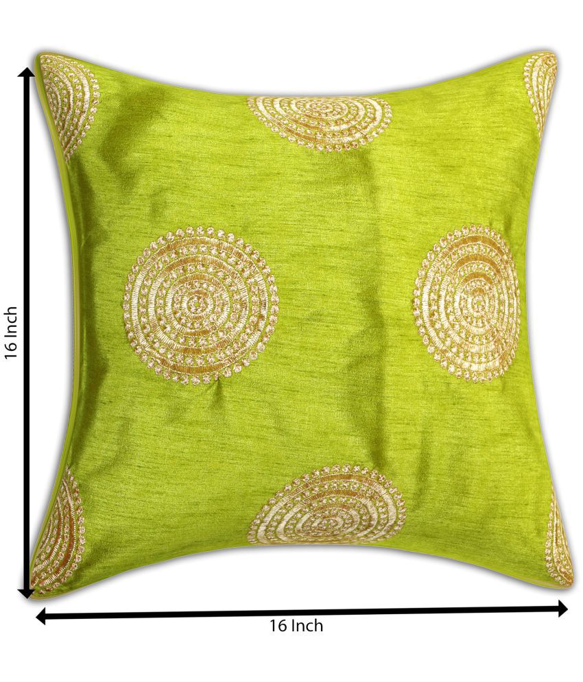     			INDHOME LIFE - Green Set of 1 Silk Square Cushion Cover