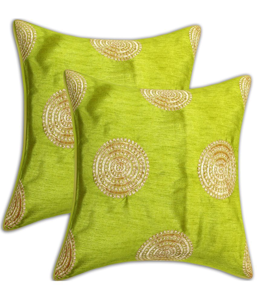     			INDHOME LIFE - Green Set of 2 Silk Square Cushion Cover