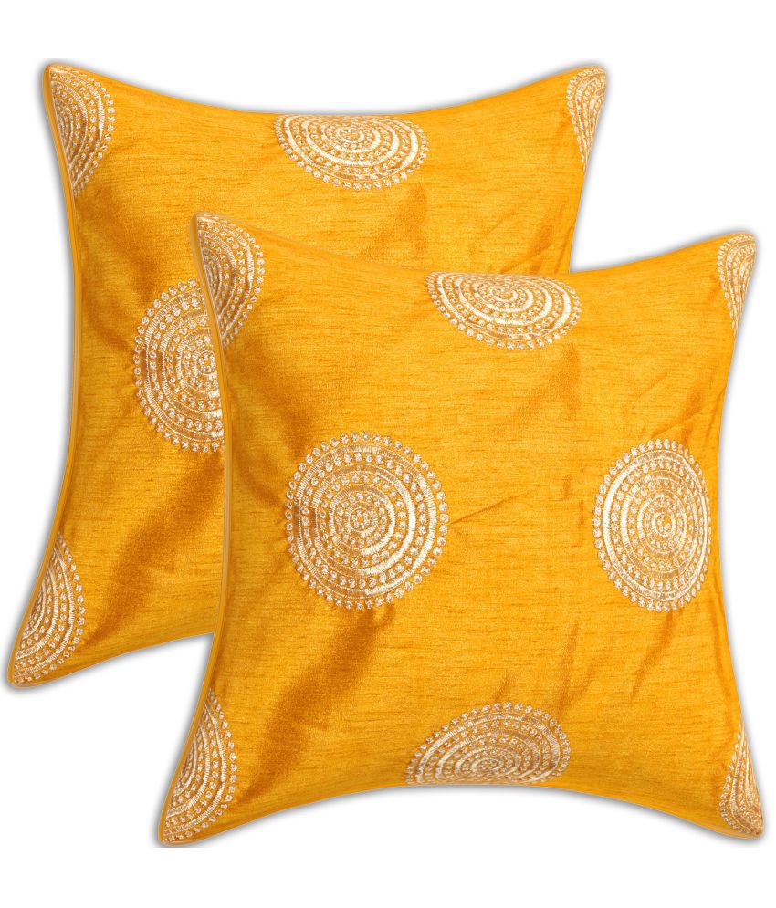     			INDHOME LIFE - Mustard Set of 2 Silk Square Cushion Cover