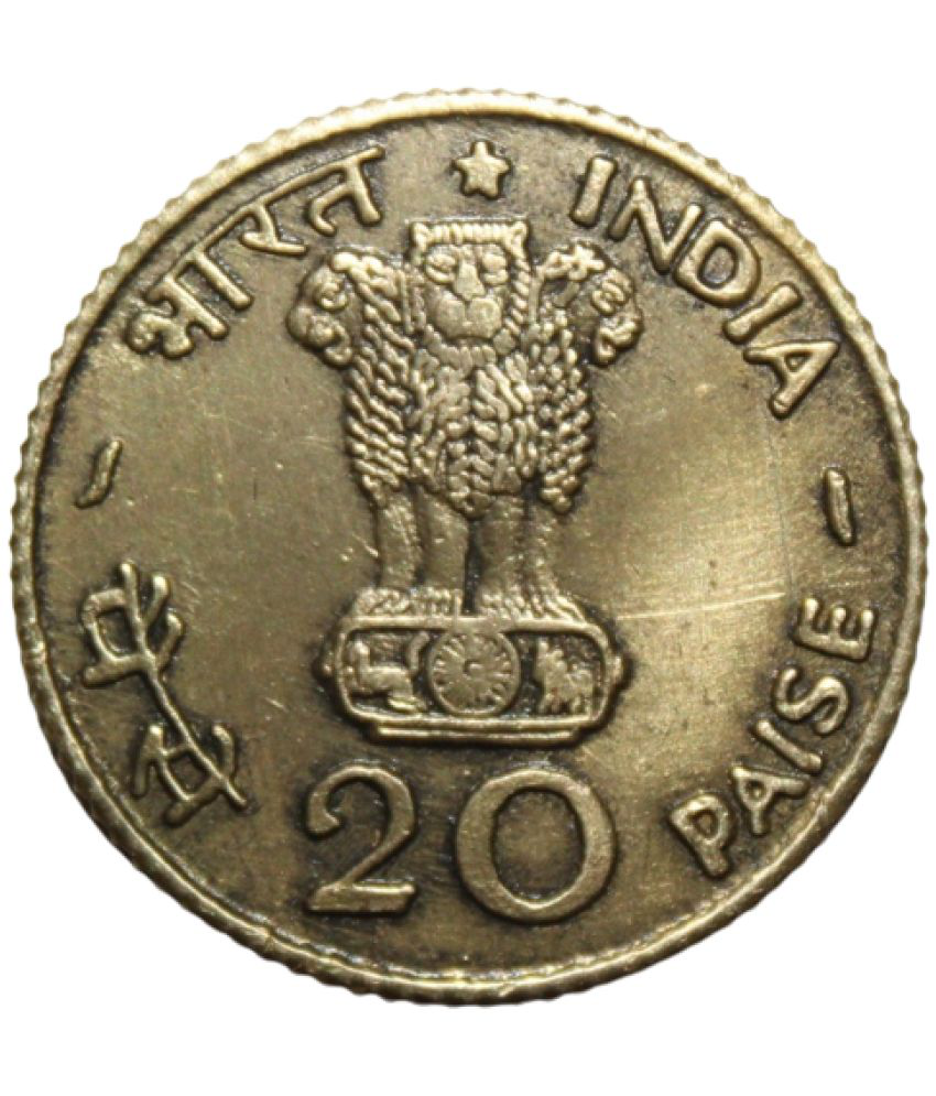     			Flipster - 20 Paise (1971) 1 Numismatic Coins