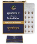 Dhootpapeshwar MAHA LAXMI VILAS RAS 30 TABLETS