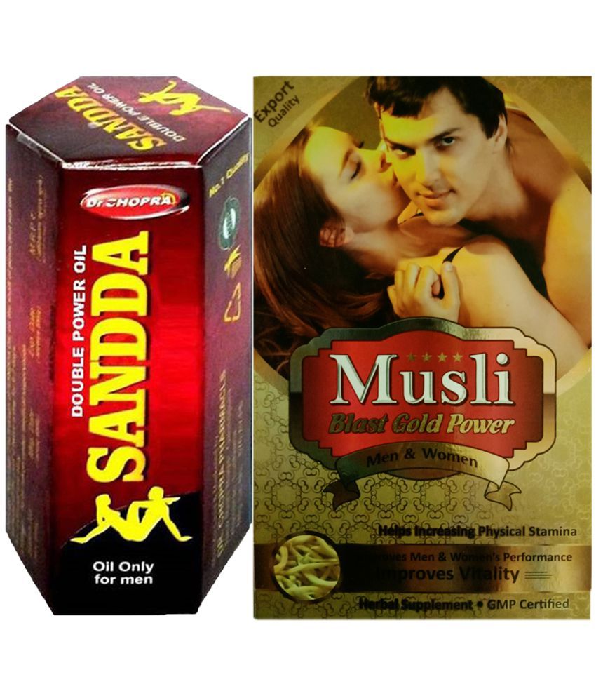     			Combo of Double Power Sanda Oil 15 ml  + Dr Chopra Musli Blast Gold Power 10 Capsule 