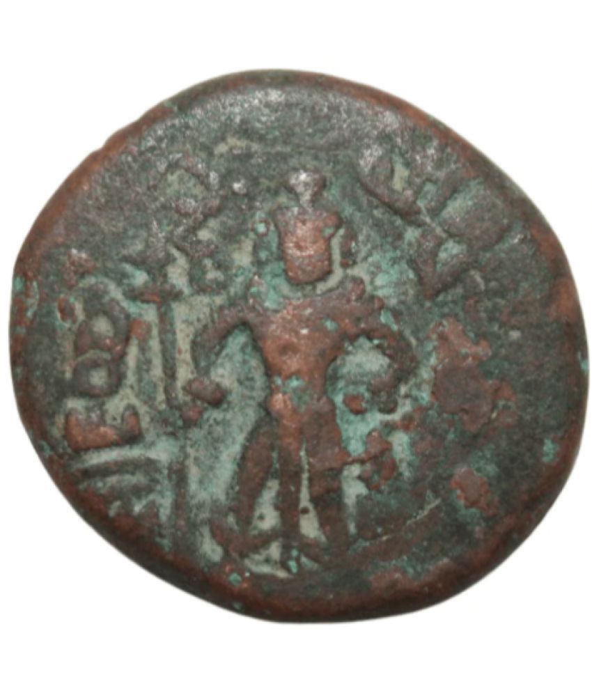     			Numiscart - 1 Drachm 2nd Century 1 Numismatic Coins
