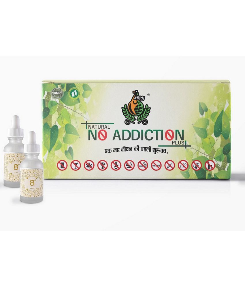     			No Addiction - Liquid For Allergy ( Pack Of 2 )