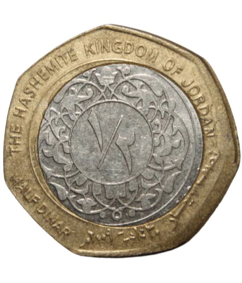     			Numiscart - Â½ Dinar (1421-1433) 1 Numismatic Coins