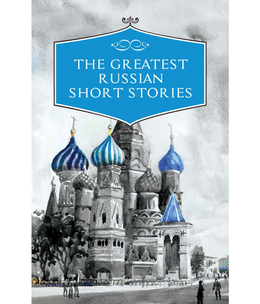     			The Greatest Russian Short Stories By Embassy Books