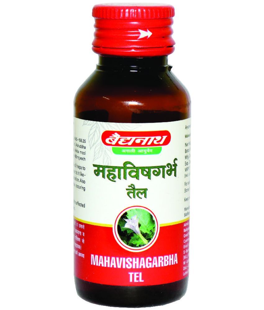     			Baidyanath Mahavishagarbha Pain Oil (Pack Of 2)