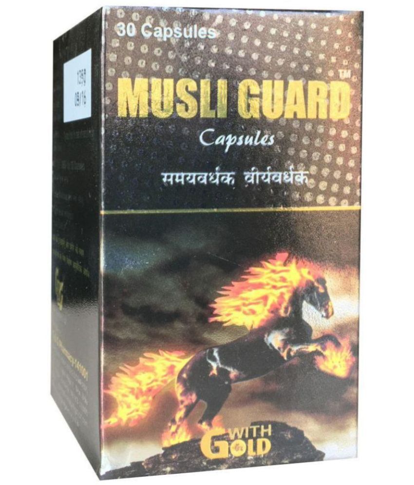     			Musli Guard Capsule, Pack of 30 * 2 = 60 no.s