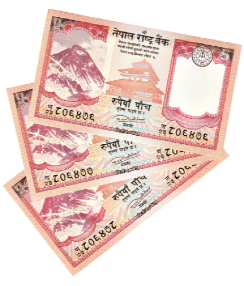     			Numiscart - 5 Rupees 3 Paper currency & Bank notes