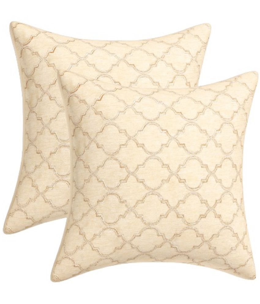     			INDHOME LIFE - Beige Set of 2 Silk Square Cushion Cover