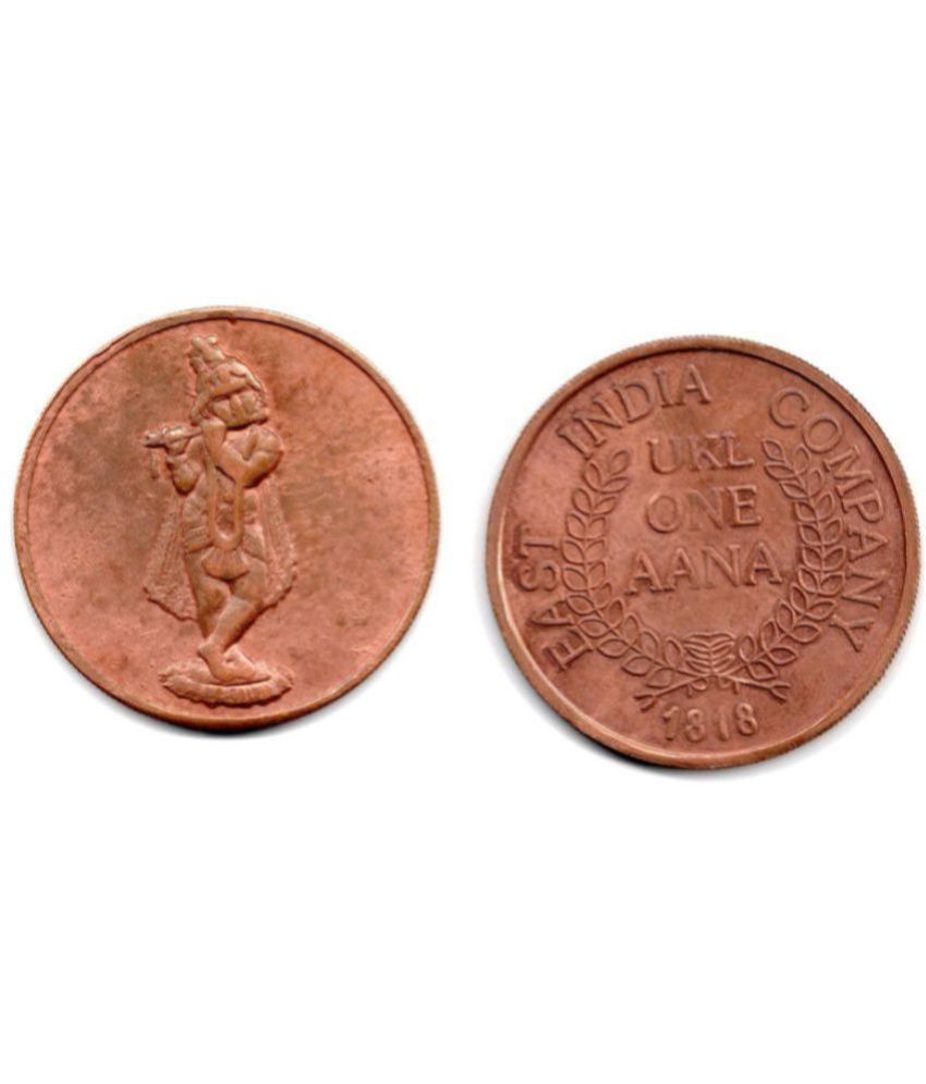     			Nisara Collectibles - Bal Krishna  East India Company One Anna 1818 Rare Coin For School Exhibition,Puja Numismatic Coins