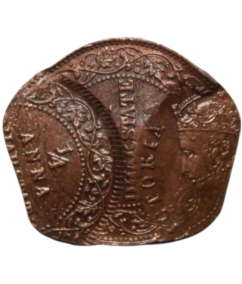     			newWay - 1/4 Anna (1887) 1 Numismatic Coins