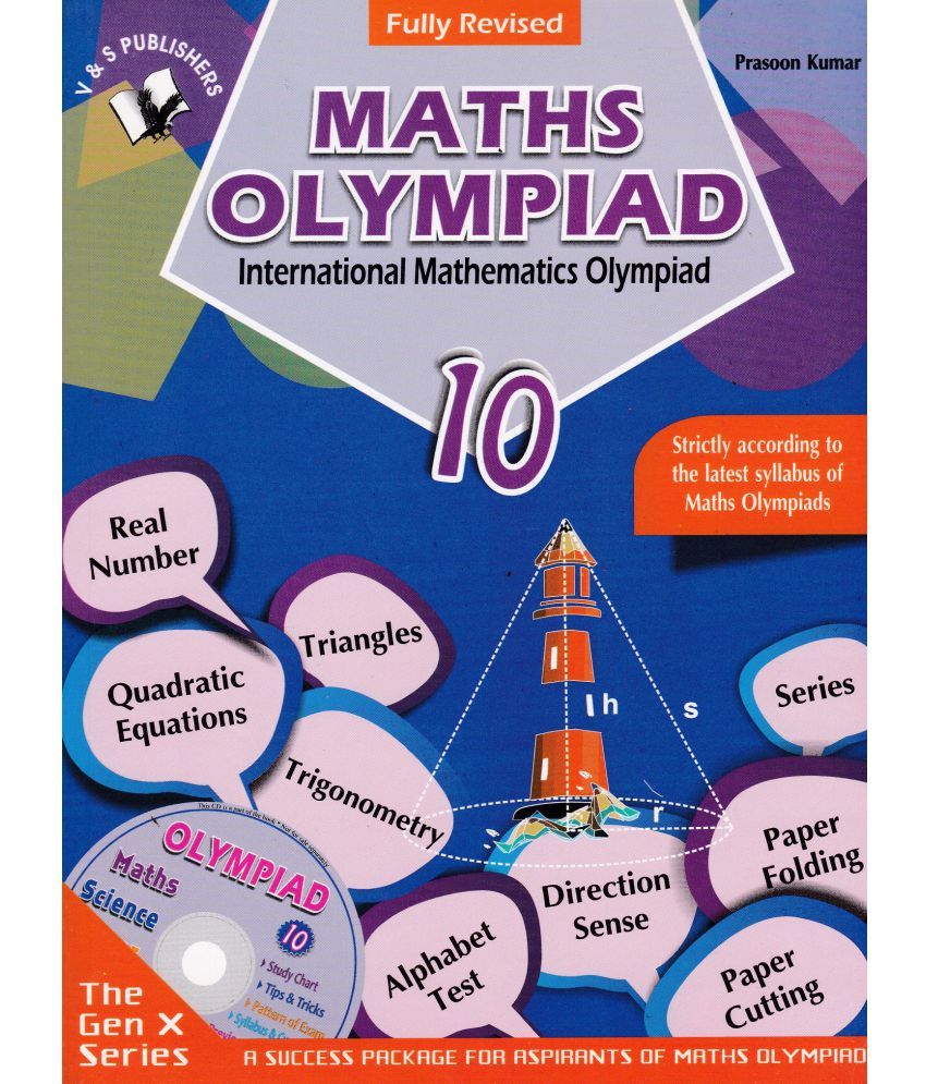     			MATHS OLYMPIAD  CLASS- X