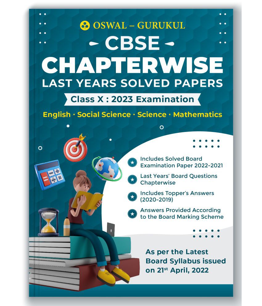     			Oswal - Gurukul Chapterwise Last Years Solved Papers for CBSE Class 10 Exam 2023 - Solved Board Questions (Maths Standard, English, Science & Social S