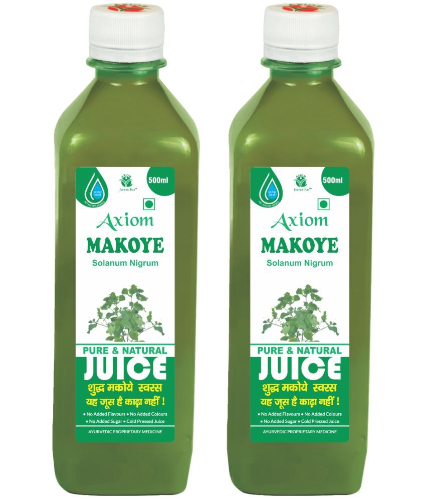     			Axiom Makoye Juice 500ml (Pack of 2) | 100% Natural WHO-GLP,GMP,ISO Certified Product
