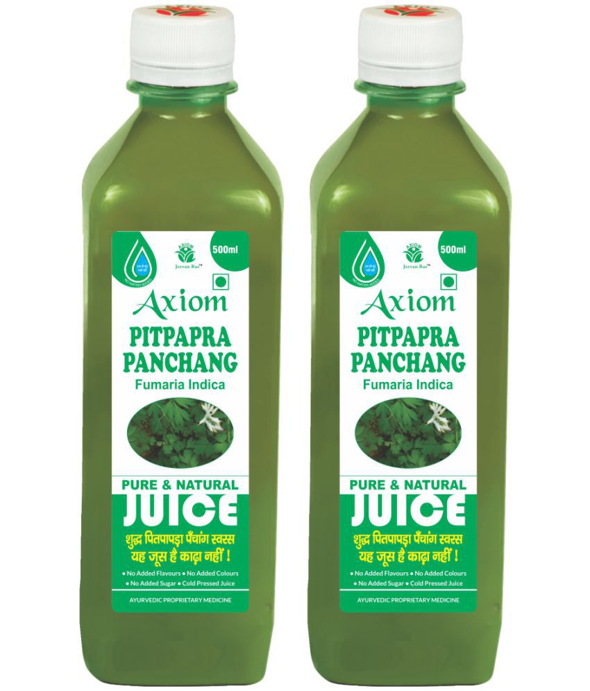     			Axiom Pitpapara Juice 500ml (Pack of 2)|100% Natural WHO-GLP,GMP,ISO Certified Product