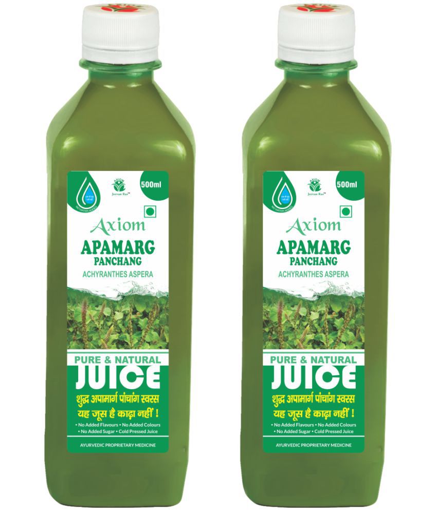     			Axiom Apamarg Juice 500ml (Pack Of 2)|100% Natural WHO-GLP,GMP,ISO Certified Product