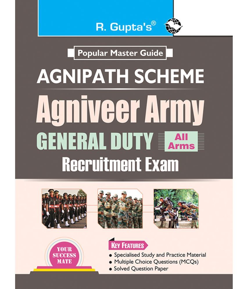     			Agnipath : AGNIVEER ARMY (General Duty) Indian Army Exam Guide