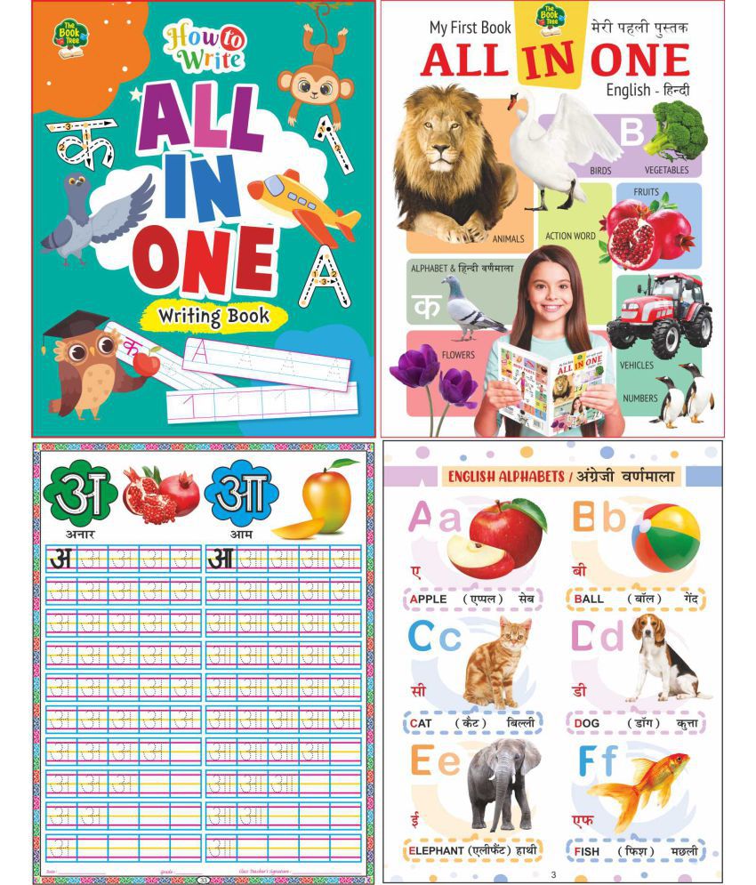     			Complete Nursery Book For Children (All In One Hindi-English )Writing Book And All In One Reading Book