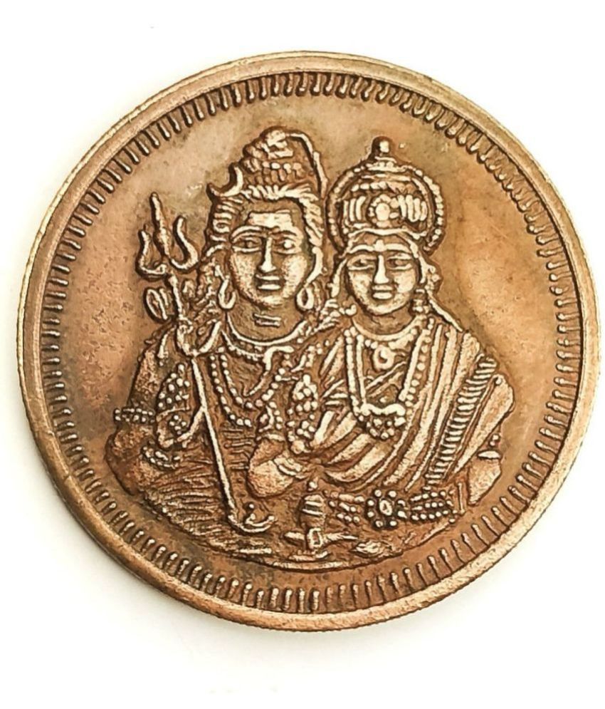     			COINS GOODLUCK - Lord Shiv Shankar Parvati Bles Gift Coin 1 Numismatic Coins