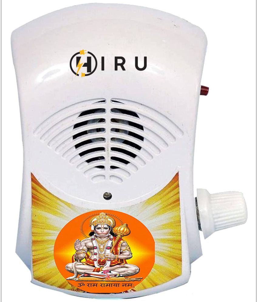     			HIRU 7 in 1 Hanuman Chalisa (Complete) and Gayatri Mantra Chanting Box for Pooja Room & Home(full Path)