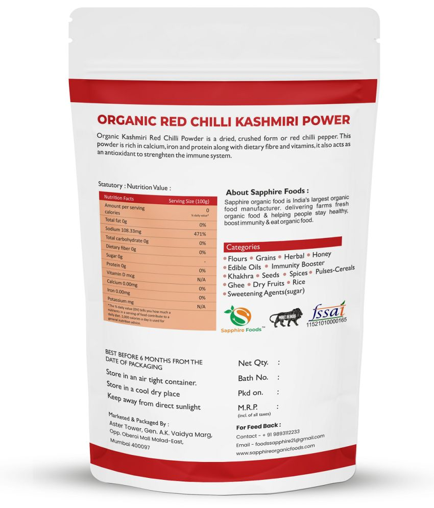 Sapphire Foods 250 gm Laal Mirch (Red Chili) ( Pack of 1 ) Buy