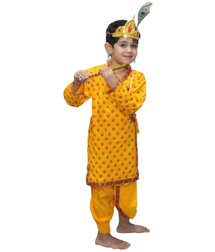     			Kaku Fancy Dresses Ram Costume for Boy/Ram Navami/Ram Dress/Dushera Costume/Ramayan Play/Mythological Costume for Boys - Yellow