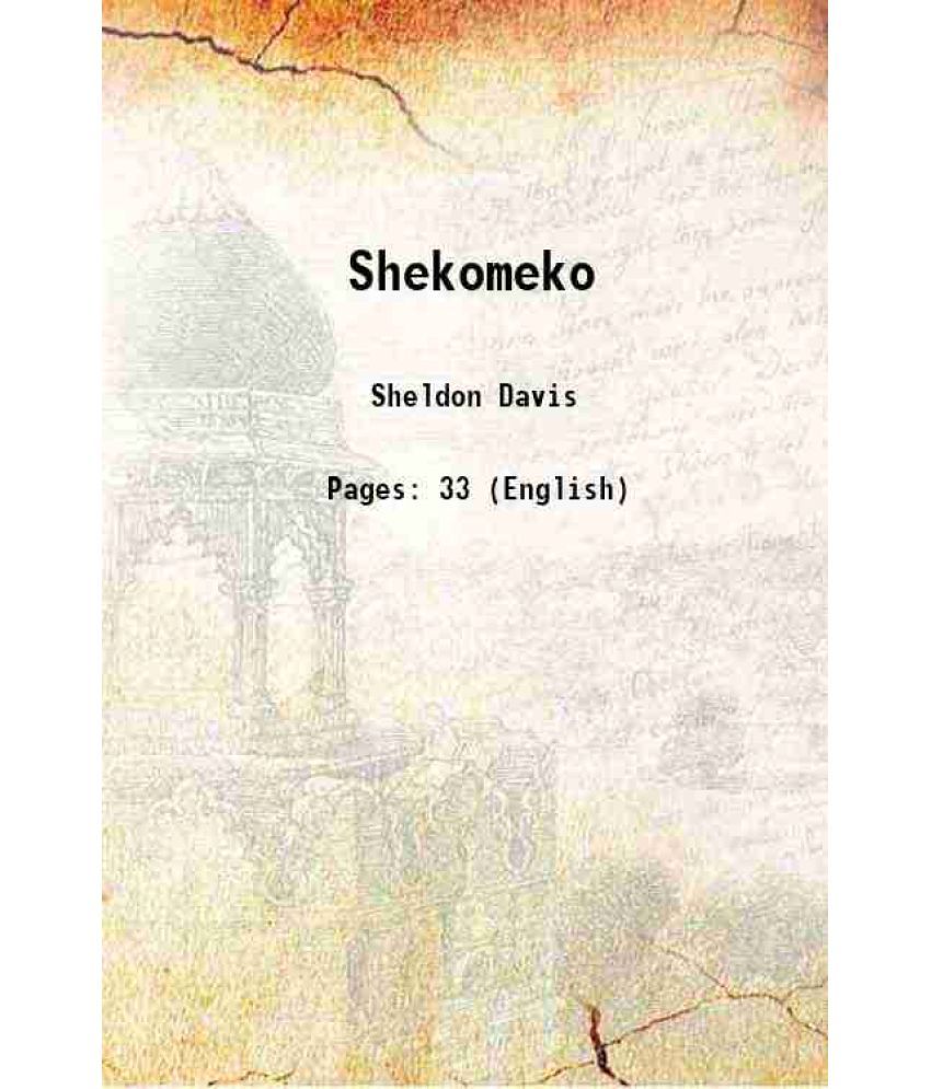     			Shekomeko 1858 [Hardcover]