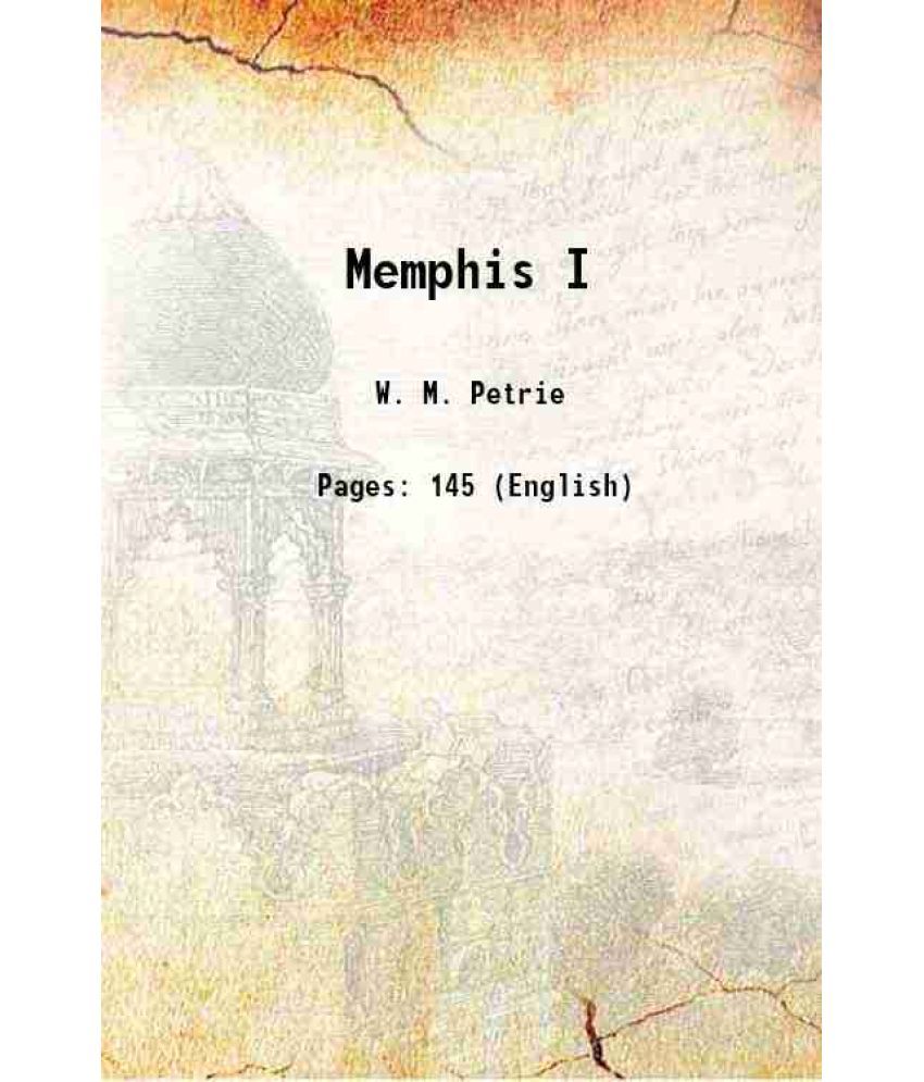     			Memphis I 1909 [Hardcover]